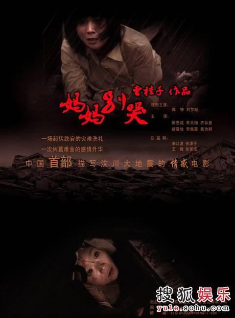 怎么购买日本在留卡