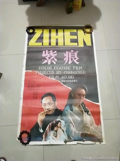 怎么购买罗得岛州ID